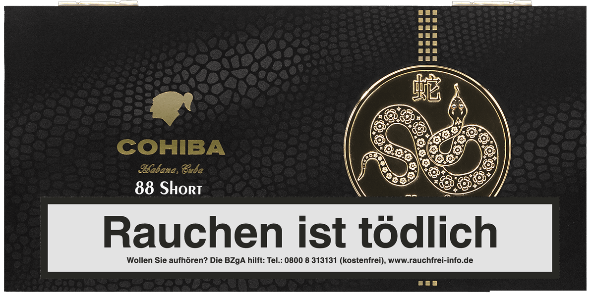 Cohiba Short 88 Year of the Snake - Kiste vorne geschlossen